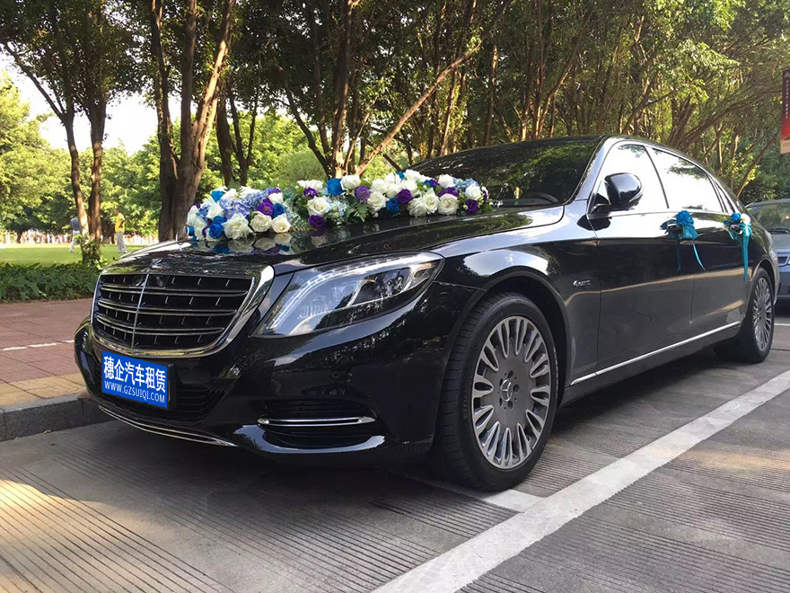 疾驰S级婚礼花车